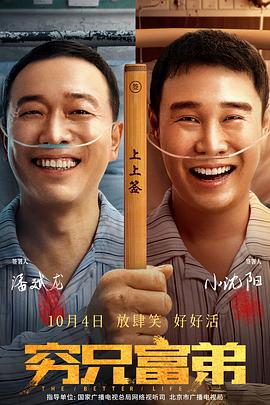 在线观看亚洲一区