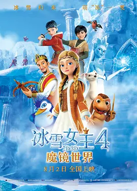 美女在线毛片